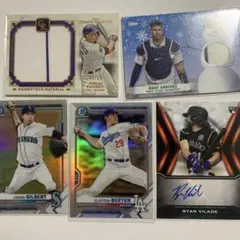 topps シリアル　まとめ