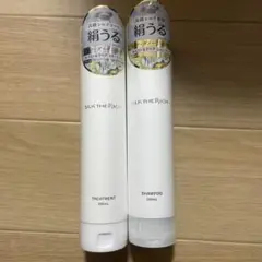 SATO.Ｙ様 リクエスト 2点 まとめ商品