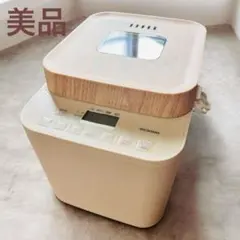 美品　IRIS OHYAMA アイリスオーヤマ ホームベーカリー 本体のサムネイル