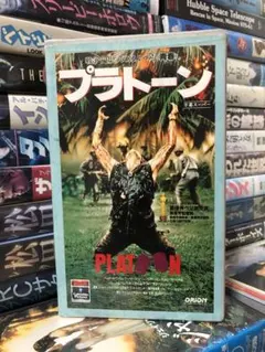 2026年最新】オライオン・ピクチャーズの人気アイテム - メルカリ