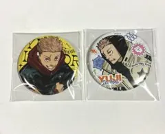 呪術廻戦 ジャンプGIGA SUMMER 虎杖悠仁