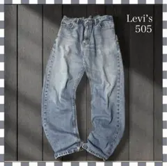マ*ー様 2887/リーバイス505ストレートデニムジーンズ38x32