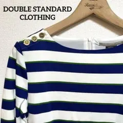 Item thumbnail for item 34020362-b193-4bde-b7eb-a15e8024a07e