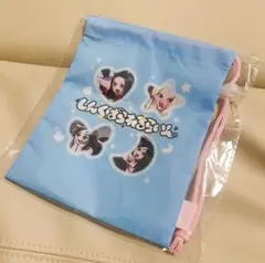【えすぱ×おぱんちゅうさぎ】巾着ポーチB ver aespa
