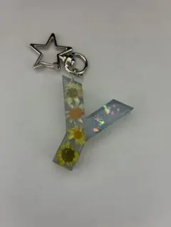 ハンドメイドキーホルダー　イニシャル　Y