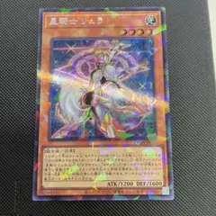 オレオ様 リクエスト 2点 まとめ商品