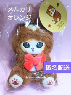 2026年最新】テディベアにゃんの人気アイテム - メルカリ