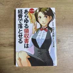 Item thumbnail for item 400e72b4-34b0-4c02-906d-d2d85d43ec91