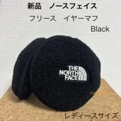 新品　ノースフェイス イヤーマフ　耳あて　耳当て　イヤマフラー　フリース　黒