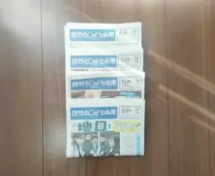 Item thumbnail for item 896b2deb-9392-435b-94b9-c172be2d9f53