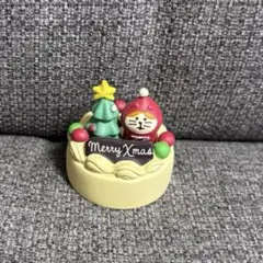 コンコンブルクリスマス　レトロクリスマスケーキ