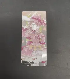 プロセカ みのり アニメイト特典 クリア しおり