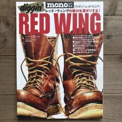 2026年最新】周年 レッドウイングの人気アイテム - メルカリ