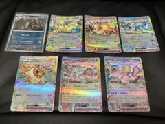 ポケモンカード　テラスタルフェスex ブラッキー モンスターボールミラー