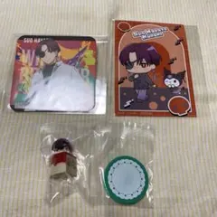 WIND BREAKER ウィンブレ　蘇芳隼飛