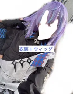 2026年最新】星導ショウ コスプレ ウィッグの人気アイテム - メルカリ