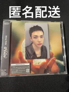 straykids ヒョンジン タワレコ 渋谷 30周年 トレカ ラキドロ