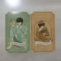 銀魂 土方十四郎 沖田総悟 ステッカー 書店ポップアップ