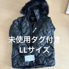 ま*ん様 H-53 フィールド コア ユーロアルティメット デュアルフーディ 防