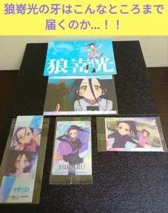 Item thumbnail for item b1aacc7e-54f7-4144-8f65-eb92911b363f