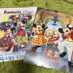 ファンダフルディズニー 　カレンダー　 2026年　非売品