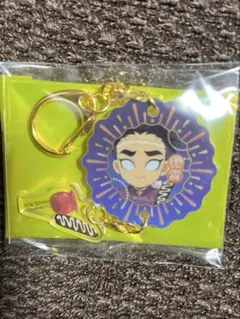 鬼滅の刃　花火大会2025 前期　ランダム蓄光アクリルチャーム　悲鳴嶼行冥