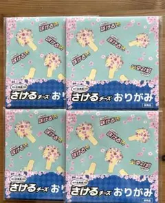 Item thumbnail for item a15bedf8-88de-4c2b-bdf6-81ac599d1b74