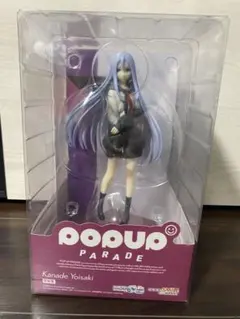 2025年最新】宵崎奏 フィギュア プロセカの人気アイテム - メルカリ