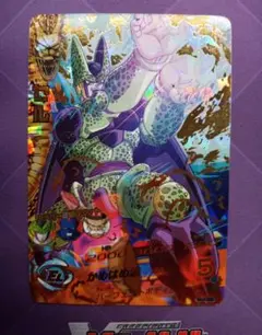 スーパードラゴンボールヒーローズ H2-36 セル 旧弾