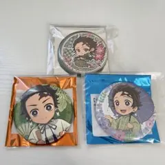 【未使用】鬼滅の刃　竈門炭治郎　缶バッジ　セット