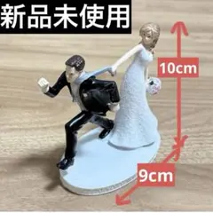 ウェディングフィギュア　結婚式　ウェルカムスペース