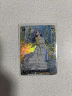 ヴァイスシュヴァルツ 光射す旋律　美九　ＳＰ