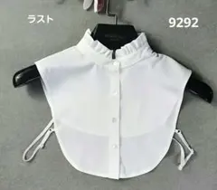 Item thumbnail for item a9f9b74e-4524-4f1c-8c4f-dead1430704c