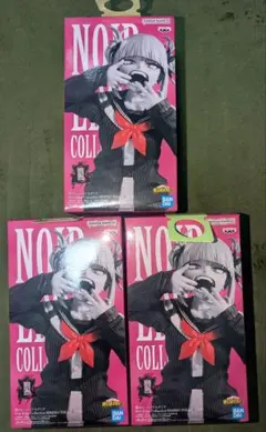 ヒロアカ Noir Edge Collection トガヒミコ 3体セット