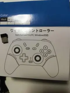 ワイヤレスコントローラー Switch/PS4/PS3/PC対応
