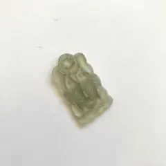 Item thumbnail for item 1ddee6a7-2d52-4582-8251-01ca976eb402