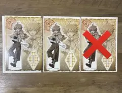 ダンガンロンパ ダイソー アクリルスタンド 苗木誠 セット