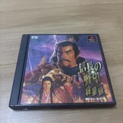 Item thumbnail for item f909453e-1e6e-46f4-bcfb-c6654a1d5230