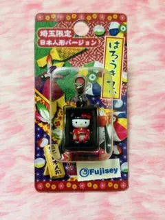 2026年最新】ご当地キティファスナーチャームの人気アイテム - メルカリ