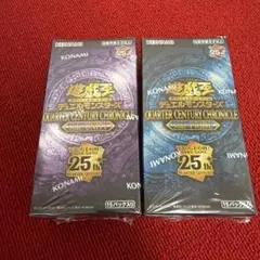 2026年最新】遊戯王 pride 未開封 boxの人気アイテム - メルカリ