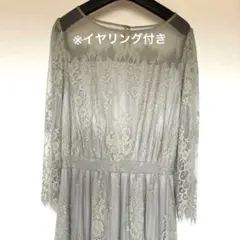 Mon Étoile レースドレス 結婚式 フォーマルドレス