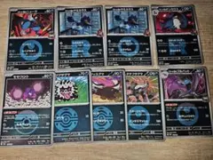 ポケモンカード メガドリームex　ミラー　ロケット団