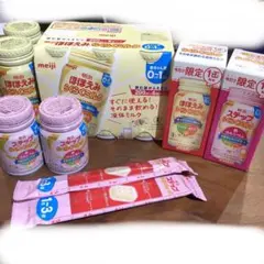 お得　明治　ほほえみ　ステップ　らくらくミルク　キューブ　セット