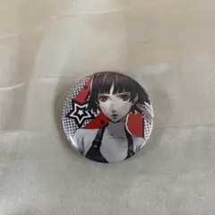 Item thumbnail for item 4e615afa-c5b7-4f3f-b868-89721bc36894