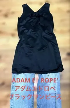 値下げ！ADAM ET ROPE' アダムエドロペ　リボン付きノースリーブワンピ