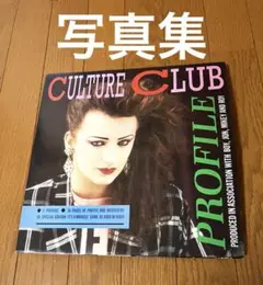 Gackt 切り抜きファイル （1999年～2000年）157ページ【送料無料】 Gackt 切り抜きファイル （1999年～2000年）157ページ【送料無料