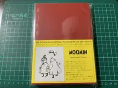 ニトムズ　エディターズシリーズ　365デイズノート　B6 ムーミン おまけ付き