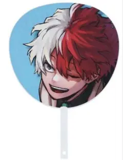 轟焦凍　ジャンボうちわ　ヒーロー応援　僕のヒーローアカデミア