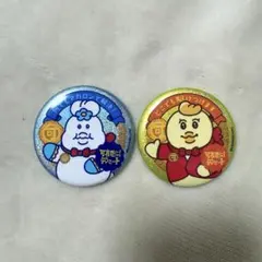 【新品】可哀想に！デパート　んぽちゃむ　きみまろ キラキラ缶バッジ 2個セット
