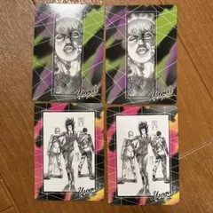 2025年最新】嘘喰い コレクションカードの人気アイテム - メルカリ